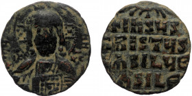 Basil II (976-1025) Æ Anonymous Follis (Bronze, 7.66g, 27mm). Constantinople 
Obv: +EMMA NOVHL, IC XC across fields, facing bust of Christ, nimbate, r...