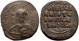 Anonymous. Class A2. Time of Basil II and Constantine VIII (1020-1028). AE follis (bRONZE, 33mm, 15.06g). Constantinople.
Obv: +EMMA-NOVHΛ, bust of C...