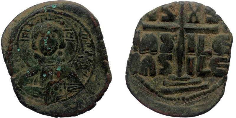Anonymous attributed to Romanus III (ca. 1028-1034) AE Follis (Bronze,12.56g, 30...