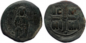 Michael IV the Paphlagonian (1034-1041) Constantinople Anonymous AE follis (Bronze, 31 mm, 12.06g)
Obv: + EMMANOVHΛ IC-XC, half-length figure of Chris...
