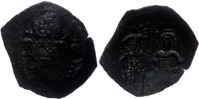 Michael VIII Palaeologus (1261-1282) Æ Trachy (Bronze, 25mm, 2.10g) Constantinople mint. 
Obv: Half-length facing figure of the Archangel Michael, hol...