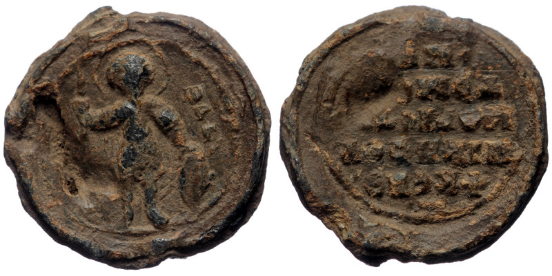 Byzantine Lead Seal (Lead, 10,32g, 24mm)