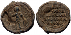 Byzantine Lead Seal (Lead, 10,32g, 24mm)