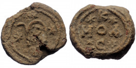 Byzantine Lead Seal (Lead, 14,59g, 24mm)