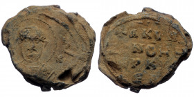 Byzantine Lead Seal (Lead, 10,87g, 24mm)