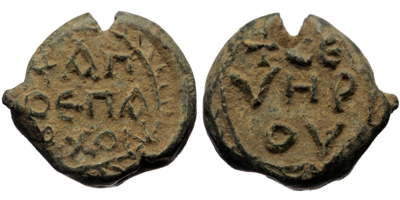 Byzantine Lead Seal (Lead, 12,85g, 22mm)