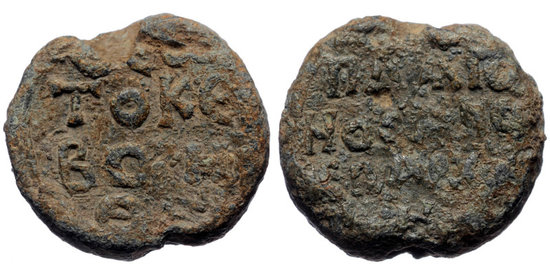 Byzantine Lead Seal (Lead, 17,35g, 22mm)