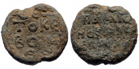 Byzantine Lead Seal (Lead, 17,35g, 22mm)