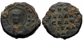 Byzantine Lead Seal (Lead, 7,77g, 22mm)