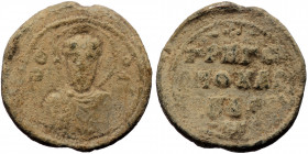 Georgios ... Seal (Lead, 25mm, 9.79g) 
Obv: Unreadable legend to left and right, Nimbate facing bust of Saint Theodore, holding spear over his right s...