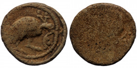 Unreaserched lead seal (Lead, 4.06g, 17mm)
Obv: A bird (likely a peacock) walking to the right
Ref: ---