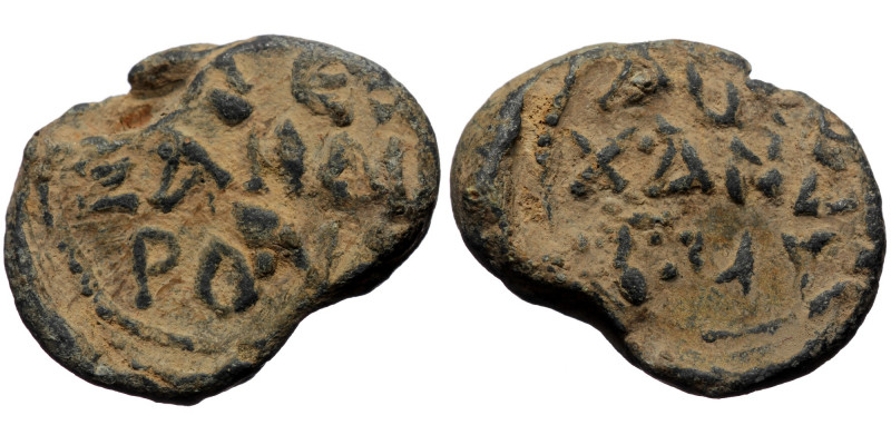 Unreaserched lead seal (Lead, 7.79g, 23mm)
Obv: Three lines Greek legend within ...