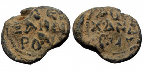 Unreaserched lead seal (Lead, 7.79g, 23mm)
Obv: Three lines Greek legend within circular linear border
Obv: Three lines Greek legend within circular l...