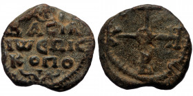 Unreaserched lead seal (Lead, 10.91g, 22mm)
Obv: Cruciform monogram within linear circular border. 
Obv: Three lines Greek legend. Dloral design. All ...