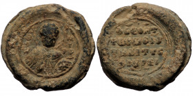 Unreaserched Lead seal (Lead, 22mm, 11.17g) 
Obv: Nimbate facing bust of Saint Theodore (?), holding spear over his right shoulder and resting a shiel...