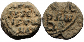 Unreaserched Lead seal (Lead, 21mm, 10.57g)