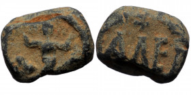 Unreaserched Lead seal (Lead, 18mm, 11.15g)