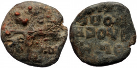 Unreaserched lead seal (Lead, 11.19g, 24mm)
Obv: Cruciform monogram 
Obv: Four lines Greek legend. Dloral design. All within circular linear border.