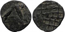 Unreserached Tessera (Lead, 7.08g, 22m)