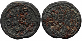 Unreaserched Lead seal (Lead, 28mm, 26.14g)