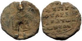 Unreaserched Lead seal (Lead, 27mm, 10.41g)