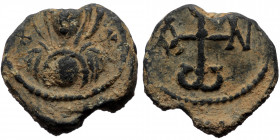Unreaserched Lead seal (Lead, 19mm, 6.16g) 
Obv: Facing bust of the Virgin Mary,bearing a medallion with a facing bust of the infant Jesus Christ. Cro...