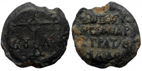 Unreaserched lead seal (Lead, 12.23g, 22mm)
Obv: Cruciform monogram 
Obv: Four lines Greek legend.