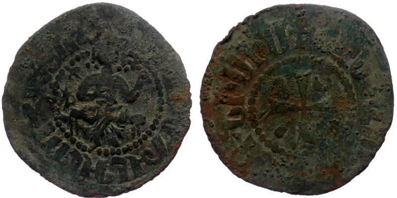 Cilician Armenia, Hetoum I (1226-1270) AE tank (Bronze, 25mm, 3.75g) Sis mint. 
...