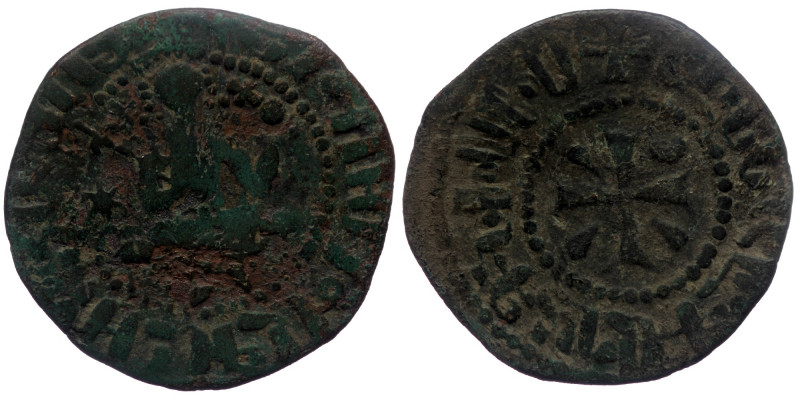 Cilician Armenia, Hetoum I (1226-1270) AE tank (Bronze, 25mm, 3.71g) Sis mint. 
...