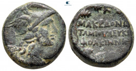 Macedon. Macedon under Roman Rule circa 168-167 BC. Gaius Publilius, quaestor. Bronze Æ