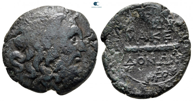 Macedon. Uncertain mint. Time of Philip V - Perseus 187-168 BC. 
Bronze Æ

24...