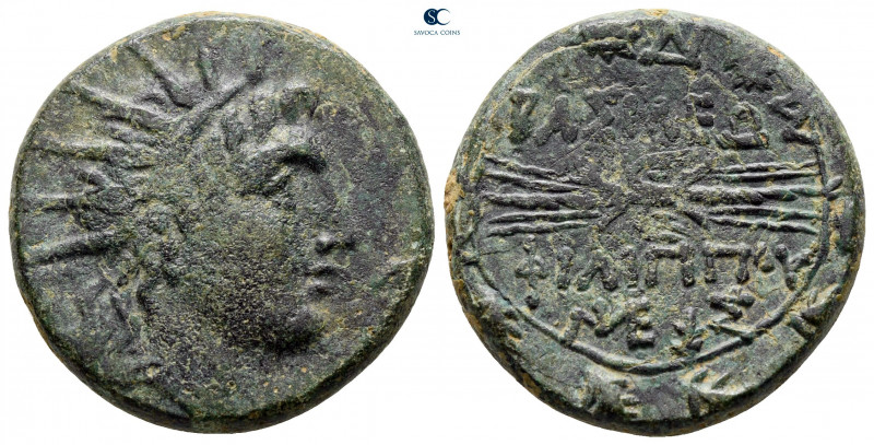 Kings of Macedon. Uncertain mint. Philip V 221-179 BC. 
Bronze Æ

23 mm, 11,0...
