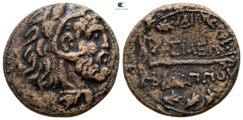 Kings of Macedon. Uncertain mint. Philip V 221-179 BC. 
Bronze Æ

20 mm, 5,35...
