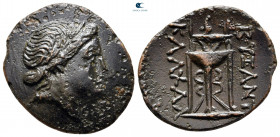 Thrace. Byzantion circa 300-100 BC. Alliance coinage with Kalchedon. Bronze Æ