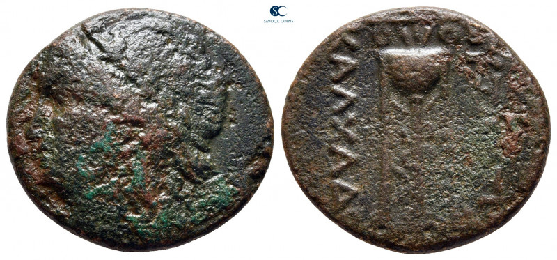 Thrace. Byzantion circa 300-100 BC. Alliance coinage with Kalchedon
Bronze Æ
...