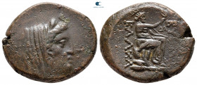Thrace. Byzantion circa 300-200 BC. Alliance coinage with Kalchedon. Bronze Æ