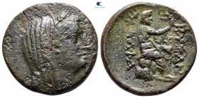 Thrace. Byzantion, Alliance coinage with Kalchedon circa 200-150 BC. Bronze Æ