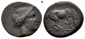 Thessaly. Larissa circa 380-337 BC. Bronze Æ