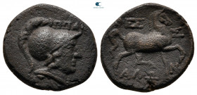 Thessaly. Thessalian League circa 150-50 BC. Bronze Æ