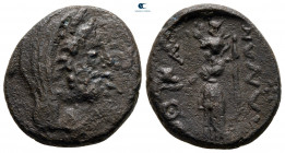 Epeiros. Uncertain mint. The Athamanes 168-146 BC. Bronze Æ