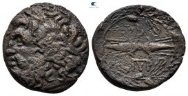 Kings of Epeiros. Pyrrhos 297-272 BC. Bronze Æ