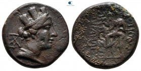 Cilicia. Hieropolis-Kastabala circa 200-100 BC. Bronze Æ