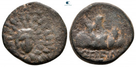 Cappadocia. Caesarea as Eusebeia circa 36 BC-AD 17. Bronze Æ