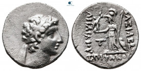 Kings of Cappadocia. Mint B (Eusebeia under Mt. Tauros). Ariarathes VIII Eusebes Epiphanes 100-95 BC. Drachm AR