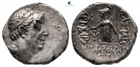Kings of Cappadocia. Mint A (Eusebeia under Mt.Argaios). Ariobarzanes I Philoromaios 96-63 BC. Drachm AR