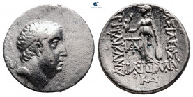 Kings of Cappadocia. Mint A (Eusebeia under Mt.Argaios). Ariobarzanes I Philoromaios 96-63 BC. Drachm AR