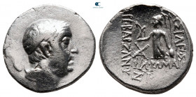 Kings of Cappadocia. Mint A (Eusebeia under Mt.Argaios). Ariobarzanes I Philoromaios 96-63 BC. Drachm AR