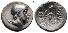 Kings of Cappadocia. Mint A (Eusebeia under Mt.Argaios). Ariobarzanes I Philoromaios 96-63 BC. Drachm AR