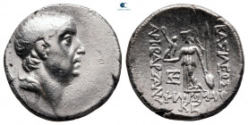 Kings of Cappadocia. Mint A (Eusebeia under Mt.Argaios). Ariobarzanes I Philoromaios 96-63 BC. Drachm AR