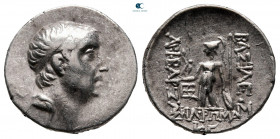 Kings of Cappadocia. Mint A (Eusebeia under Mt.Argaios). Ariobarzanes I Philoromaios 96-63 BC. Drachm AR